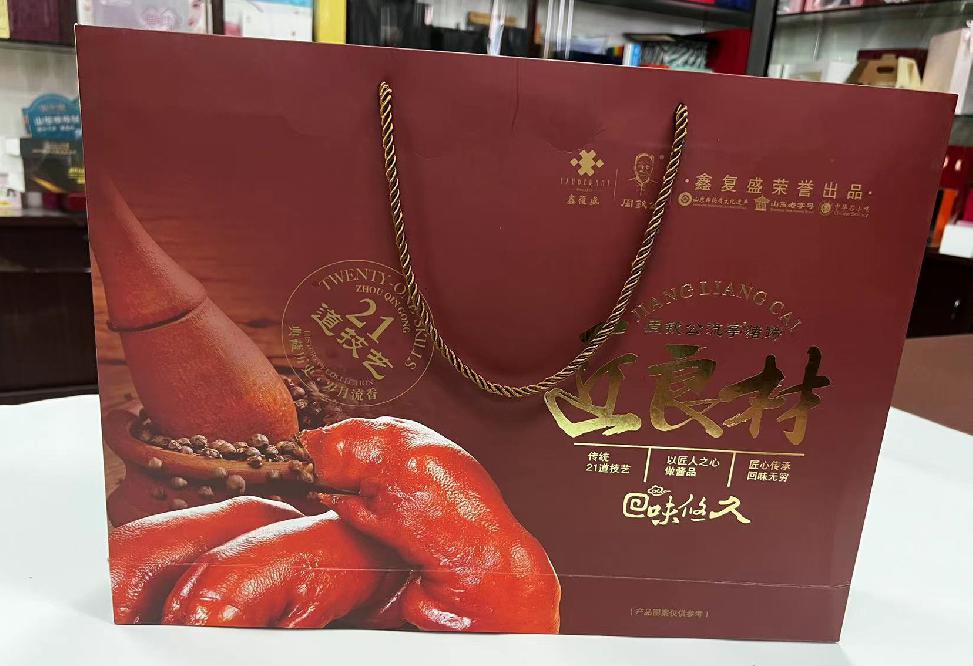 嘉峪关礼品盒定制
